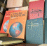 Ленобласть отправит книги в Центральную библиотеку Енакиево - Гатчинская служба новостей