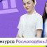 Два проекта ГИЭФПТ одержали победу в грантовом конкурсе Росмолодежи - Гатчинская служба новостей
