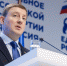 «Единая Россия» подвела итоги электронного предварительного голосования - Гатчинская правда