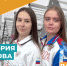 Зарядка с чемпионами откроет празднование 31-летия Коммунара - Гатчинская служба новостей