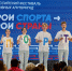 Спортивные агитбригады из Ленобласти приняли участие в первом фестивале - Гатчинская служба новостей