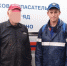 Из леса в Гатчинском районе вывели заплутавшего пенсионера - Гатчинская служба новостей