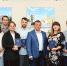 Выпускникам аспирантуры НИЦ «Курчатовский институт» - ПИЯФ вручили дипломы - Гатчинская служба новостей