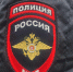 Мошенники пугают пенсионеров госизменой - Гатчинская служба новостей