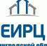 АО «ЕИРЦ ЛО» информирует жителей Ленинградской области о распространении недостоверной информации об отмене поверки приборов учёта - Гатчинская правда