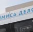 От флористов до менеджеров: Ленобласть расширяет возможности для трудоустройства подростков - Гатчинская служба новостей