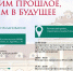 Гатчинский район отмечает день рождения в Елизаветино - Гатчинская служба новостей