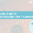 Бизнес-мамы в деле: рынок детских товаров и услуг двигают женщины - Гатчинская правда