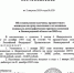 В Ленобласти увеличен прожиточный минимум - Гатчинская правда