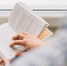 Книжные новинки лета - Гатчинская правда