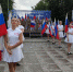 Праздничный концерт в честь Дня флага в Гатчине - Гатчинская правда