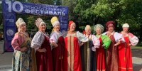 Гатчина приняла X этнокультурный фестиваль - Гатчинская служба новостей