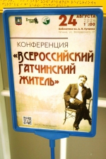 Куприн
