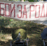 Более 400 реконструкторов воссоздали бой на Невском пятачке - Гатчинская правда