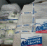 Ленобласть отправила 10 тонн гуманитарной помощи в Курскую область - Гатчинская правда