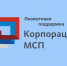 Лизинговая поддержка на 50,1 млн рублей - предпринимателям Ленобласти - Гатчинская правда