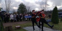 В Гатчине вспоминали жертв политических репрессий - Гатчинская правда