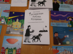 «Гатчинская азбука Куприна»:  город глазами Всероссийского гатчинского жителя