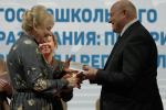 Ленобласть чествует воспитателей