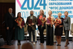 Ленобласть чествует воспитателей