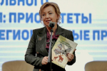 Ленобласть чествует воспитателей
