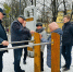 Рабочая встреча в сквере «Юность» - Гатчинская правда