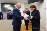 Благодарность за службу!