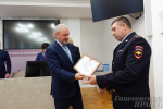 Благодарность за службу!