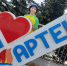 «Мне «Артек» ночами снится» - Гатчинская правда