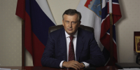 10 ноября - День сотрудника органов внутренних дел Российской Федерации - Гатчинская служба новостей
