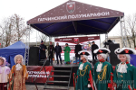 Новые рекорды Гатчинского полумарафона