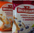 Добро пожаловать в «Любимый край» - Гатчинская правда