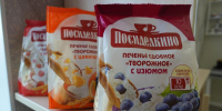 Добро пожаловать в «Любимый край» - Гатчинская правда