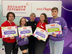 Студентка из Гатчины завоевала награду Всероссийского конкурса