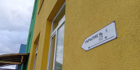 Как действовать  при воздушной тревоге? - Гатчинская правда