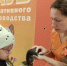 Кошки, крысы и все-все-все - Гатчинская правда