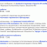 В Вырицкой поликлинике открыт дневной стационар - Гатчинский район