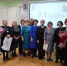 Библиотеке имени А.С. Пушкина – 105 лет! - Гатчинская правда