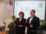 Библиотеке имени А.С. Пушкина – 105 лет!