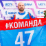 Семён Павличенко - победитель финала Кубка России по санному спорту - Гатчинская служба новостей