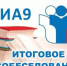 Как подготовиться  к собеседованию? - Гатчинская правда
