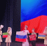 Театр «Катюша» - на гала-концерте конкурса «Этно Эрато» - Гатчинская правда
