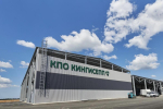 Завод по переработке отходов в Кингисеппском районе получил разрешение на ввод