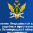 Расширены гарантии лиц, принимающих участие  в специальной военной операции - Гатчинская правда