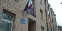Гатчинская прокуратура борется с мошенниками - Гатчинская служба новостей
