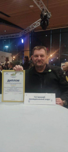 Пётр Бабенко