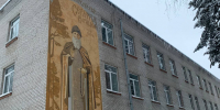 Мурал Серафима Вырицкого появился в дачной столице - Гатчинская служба новостей