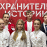 Команда из Гатчины приняла участие в областном слете Хранителей Истории - Гатчинская служба новостей