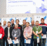 В ПИЯФ прошел конкурс профмастерства - Гатчинская служба новостей