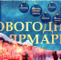 Бизнес-инкубатор креативных индустрий приглашает - Гатчинская правда